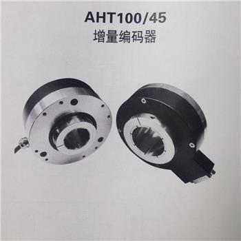 AHT100/45-3600BZ-8-30EC2